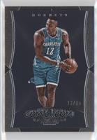 Dwight Howard [EX to NM] #/75