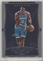 Dwight Howard #/75