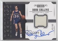 Doug Collins #/49