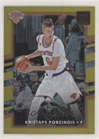 Kristaps Porzingis #/25