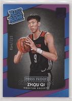 Rated Rookies - Zhou Qi #/199