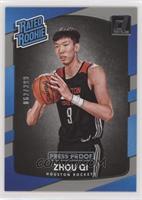 Rated Rookies - Zhou Qi #/299