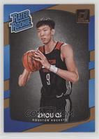 Rated Rookies - Zhou Qi [EX to NM]