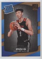 Rated Rookies - Zhou Qi