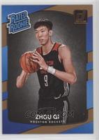 Rated Rookies - Zhou Qi