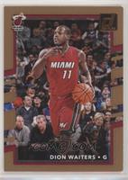 Dion Waiters [EX to NM]