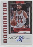 Nikola Mirotic #/40