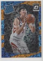 Rated Rookie - Zhou Qi #/193