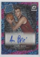 Rated Rookie - Ante Zizic #/20