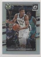 Giannis Antetokounmpo