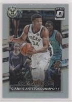 Giannis Antetokounmpo