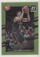 Ersan Ilyasova #/175