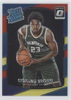 Rated Rookie - Sterling Brown [EX to NM]