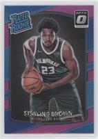 Rated Rookie - Sterling Brown #/25