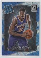 Rated Rookie - Davon Reed #/249