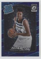 Rated Rookie - Justin Patton #/13