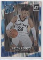 Rated Rookie - Dillon Brooks