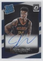 Rated Rookie - John Collins