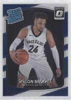 Rated Rookie - Dillon Brooks