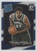 Rated Rookie - Sterling Brown [EX to NM]