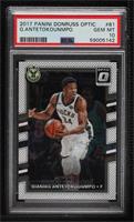 Giannis Antetokounmpo [PSA 10 GEM MT]