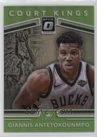 Giannis Antetokounmpo [EX to NM] #/149