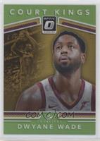 Dwyane Wade #/149