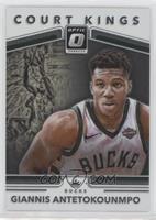 Giannis Antetokounmpo