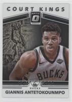 Giannis Antetokounmpo