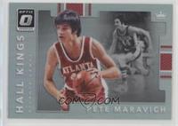 Pete Maravich