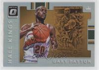 Gary Payton [EX to NM]