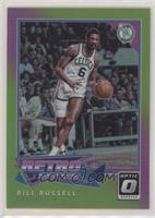 Bill Russell #/175