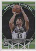 Giannis Antetokounmpo #/175