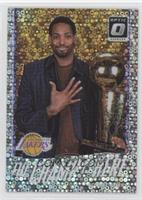 Robert Horry