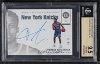 Rookie Scripted Signatures - Frank Ntilikina [BGS 9.5 GEM MINT] …