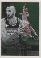 Marcin Gortat