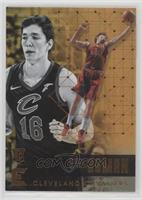 Cedi Osman