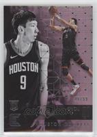 Zhou Qi #/99