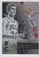 Lauri Markkanen #/99