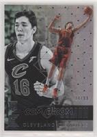 Cedi Osman #/99