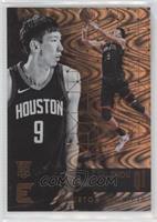 Zhou Qi