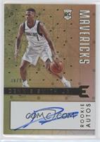 Rookie Autographs - Dennis Smith Jr. #/99