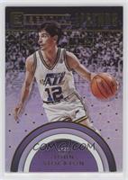 John Stockton