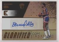 Bernard King #/49