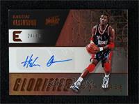 Hakeem Olajuwon #/49