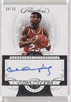 Calvin Murphy #/25