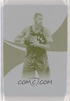 Jonas Valanciunas #/1