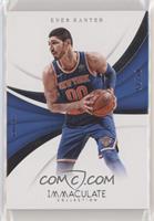 Enes Kanter [EX to NM] #/75