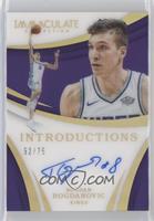 Bogdan Bogdanovic #/75