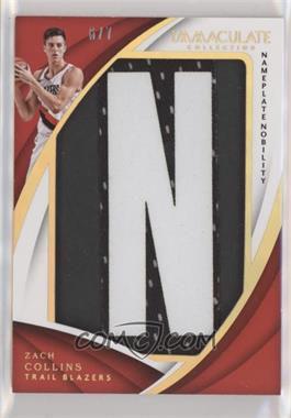 2017-18 Panini Immaculate Collection - Jumbo Patches - Nameplate Nobility #JP-ZCL - Zach Collins /7